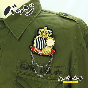 obW by hJ } `F[t a5 Gu WP-05 ob` [OK