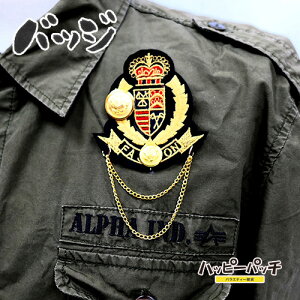 obW by hJ  S[h `F[t d5 Gu WP-207 [OK