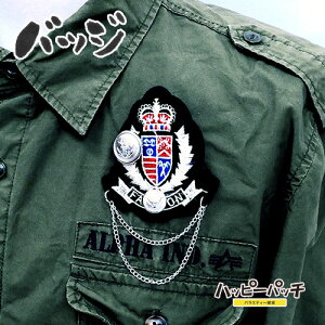 obW by hJ  Vo[ `F[t d7 Gu WP-208 [OK