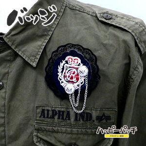 obW by hJ [X `F[t d10 Gu WP-209 [OK