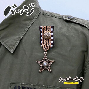 obW ~^[ M F X^[ cn3 M̓obW by WP-222 [OK