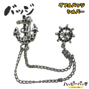 ݌ɏ Gu`F[tWsobW CJ Vo[ WP-36 ~^[obW ʔ [OK