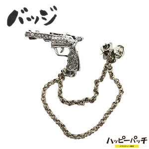 ݌ɏ Gu`F[tWsobW sXgCXg[t WP-70 ʔ [OK