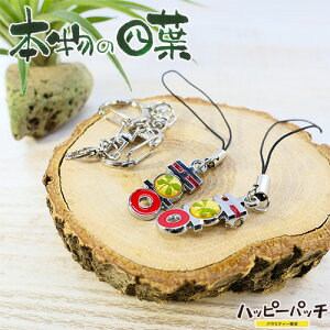 lt N[o[ KH ST Zt ~  yA {̎lt N[o[ K K^ YS-121 [OK