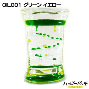 IC^C}[ R[X^[Zbg S10J[ ԐlC ICv hbv[V IC[V ʔ zւ̂