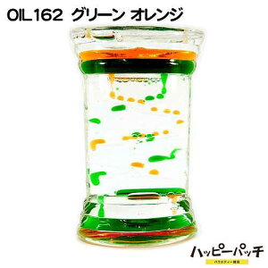 IC^C}[ R[X^[Zbg S10J[ ԐlC ICv hbv[V IC[V ʔ zւ̂