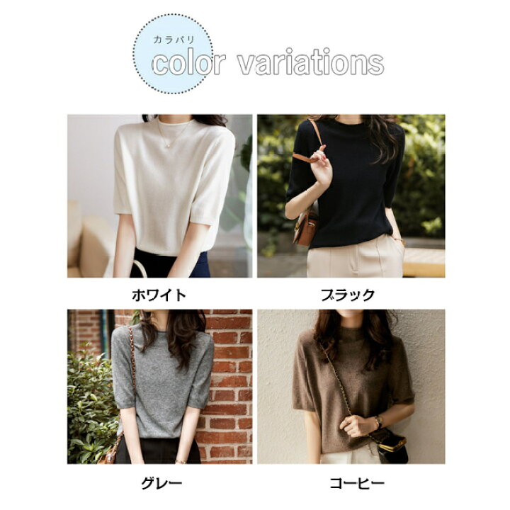 楽天市場】2枚まとめ買いで送料無料 新作 サマーニットシャツ tシャツ 