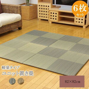 u  {  s jbg y ׂ~ R 6Zbg 9Zbg 82×82×1.7cm