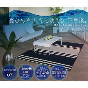 O}bg ėp Ђ  ` { t`{[_[ 130cm×190cm 1