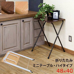 ySALEF10/9 20:00 - 10/14 01:59zTChe[u ܂肽݃~je[u nC^Cv  X`[r ؖڒ i EH[ibg 48cm×70cm