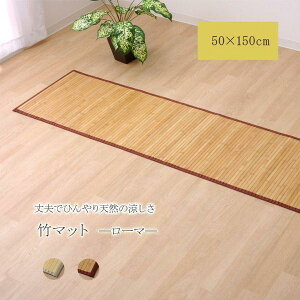ySALEF10/17 20:00 - 10/24 01:59zLb`}bg ėp |O  50×150cm 50×200cm 50×250cm 80×180cm 80×240cm 80×340cm 80×440cm Ђ LJ[ybg ⊴Q