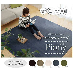 O}bg 􂦂 y  R n 1 1 2 3 4