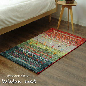 yP10{F12/1 00:00 - 12/1 23:59zO}bg Mbx R  gR EBgD 80×140cm