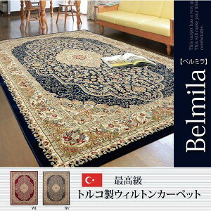 O}bg gR EBgD  zbgJ[ybgΉ ւɂ 3 6