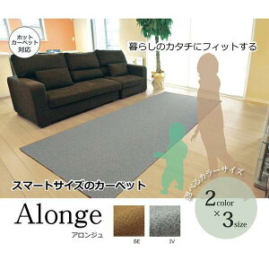 O}bg 􂦂 ׂ~  zbgJ[ybgΉ 2 3 1