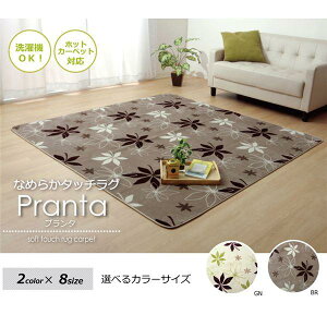 O}bg 􂦂 y  ^ ׂ~ R ی^E~` 1 1 2 3 4