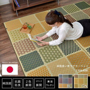 O}bg ėp }bg  { R 2 3