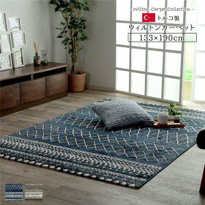 O}bg ` RہEL@\  zbgJ[ybgΉ gR 133×190cm 1