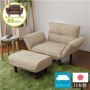 JE`\t@[ PVCU[ NCjO  { 1l|+Ibg}t 88cm rt