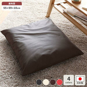 zc Pi XNGA  NbV {[ { 烌U[ zc O 2Zbg 55×59cm 5Zbg 68×120cm