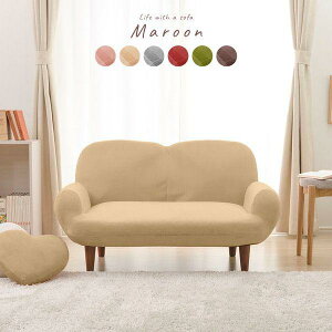 �yP10�{�F12/19 20:00 - 12/26 01:59�z���[�\�t�@�[ �I�t�� ���{�� ������� 14�i�K���N���C�j���O 2�l�|��