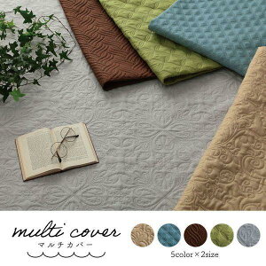 }`Jo[ ` 􂦂  zbgJ[ybgJo[Ή ` 190×190cm 190×240cm