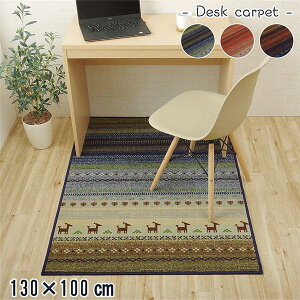 fXNJ[ybg fXN}bg wK  [}bg q LYh~ 100×130cm