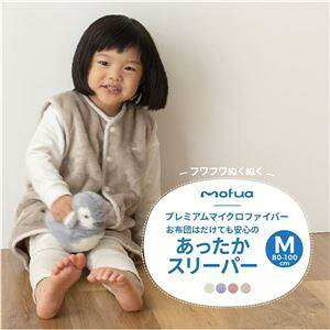 ySALEF10/9 20:00 - 10/14 01:59zX[p[ Ԃ M  xr[ S 50`70cm 80`100cm
