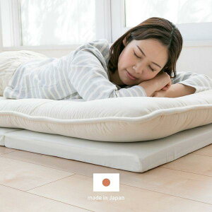 yP10{F12/13 10:00 - 12/15 23:59z}bgX VO 4cm  91×192×4cm