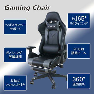 Q[~O`FA tbgXg It  LX^[ ] ߉ rO 70cm