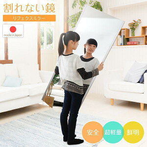 X^h~[ Sg Ȃ  { y ubN 30×150cm 40×150cm 45×120cm 60×150cm 80×150cm