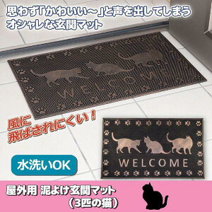 yP10{F11/14 10:00 - 11/16 23:59zփ}bg Op ^  ˂ S 􂦂 hA}bg 3C̔L 75cm×45cm 5mm