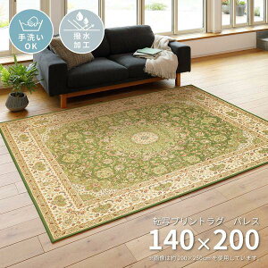 O}bg 􂦂   ׂ~ ]ʃvgO 1 2 3 4 4