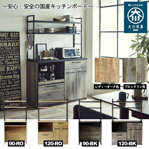 yP10{F11/4 20:00 - 11/11 01:59zHI I^Cv {  Öؕ ؖڕ Jbv{[h ˃^Cv 120cm