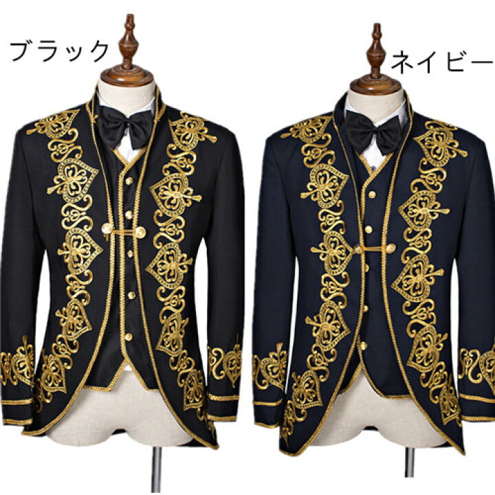 楽天市場 タキシード ゴシック 王子様 演出 華麗 王族服 紳士ドレス 忘年会 貴族 公爵様 衣装 刺繍 貴族服 コート メンズ コスプレ 大人 ゴシック イギリス 豪華 パーティー コスチューム M L Xl ブラック ネイビー Da251c0 代引き不可 発表会ドレス Happysunny