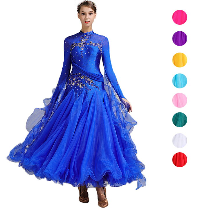 ダンス 衣装 レディース ファッション ゴージャス レッスン着 モダン