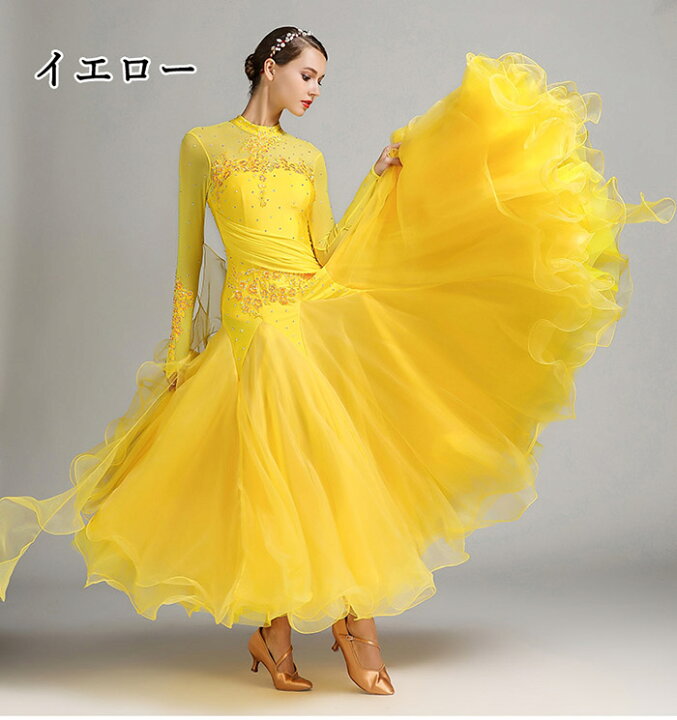 ダンス 衣装 レディース ファッション ゴージャス レッスン着 モダン