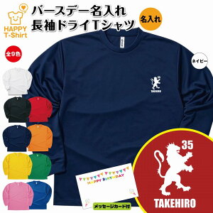 �a���� �o�[�X�f�[ ��� B ���� �h���C T�V���c | ������ �j�� ���� �����Y ���f�B�[�X ���j�� ������� �v���[���g �M�t�g ���蕨 �a���j�� ������ �y�A �O�b�Y �ʔ� �f�U�C�� �L�b�Y �W���j�A