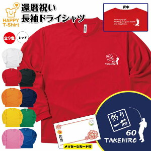 җ j  hC TVc ނ  BP |  j  Y fB[X j  60 a v[g Mtg 蕨 aj c c   ̓ ̓ hV̓ 60