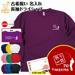 Ê j  hC TVc ނ  70 BP |  j  Y fB[X j  70 a v[g Mtg 蕨 aj c c   ̓ ̓ hV̓