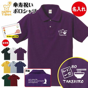 P j [  |Vc BP |   j  Y fB[X j  80 a v[g Mtg 蕨 aj c c   ̓ ̓ hV̓ 8