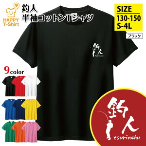  TVc ސl | ނ tBbVO eB[Vc eBVc  j  Y fB[X o[Xf[ a v[g  Mtg j 蕨 ObY  l^ `