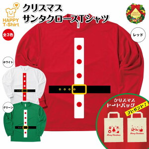 NX}X T^  hC TVc A | Ȃ NX}X g[gobO v[gj  Y fB[X WjA LbY ߑ RX`[ T^N[X RXv p