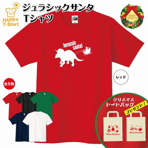 NX}X  T^N[X TVc C | Ȃ NX}X g[gobO v[gj  Y fB[X WjA LbY ߑ RX`[ RXv p[eB ObY 