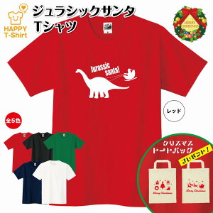 NX}X  T^N[X TVc E | Ȃ NX}X g[gobO v[gj  Y fB[X WjA LbY ߑ RX`[ RXv p[eB ObY 