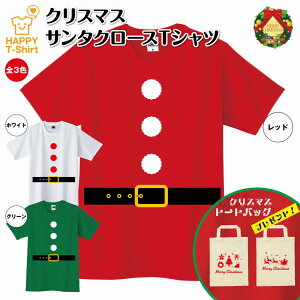 NX}X T^ TVc B | Ȃ NX}X g[gobO v[gj  Y fB[X WjA LbY ߑ RX`[ T^N[X RXv p[eB ObY