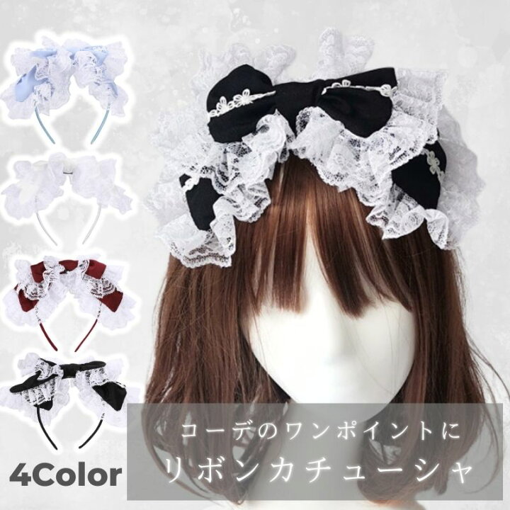 楽天市場】カチューシャ レディース ヘアバンド ヘアアクセサリー 