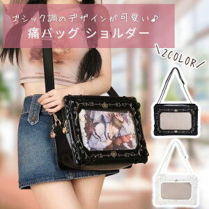 ɃobO V_[ Ƀo SVbN ɃobN l obO ΂  V_[obO nhobO   ubN zCg U[ {   gh l