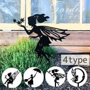 K[fjOG eBJ[x [|sY d ACAv[g u K[fIuWF K[fI[ig I[ig K[fsbN K[fjO K[fG |G