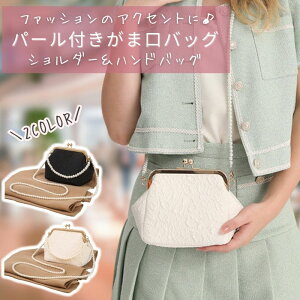 ܌ obO p[ 富 K} obN p[eB[obO p[obO V_[obO fB[X nhobO |VFbg ߃obO |[`   킢  I